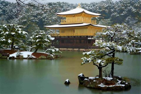 Golden Pavilion of Kinkakuji Temple, Kyoto, Japan.