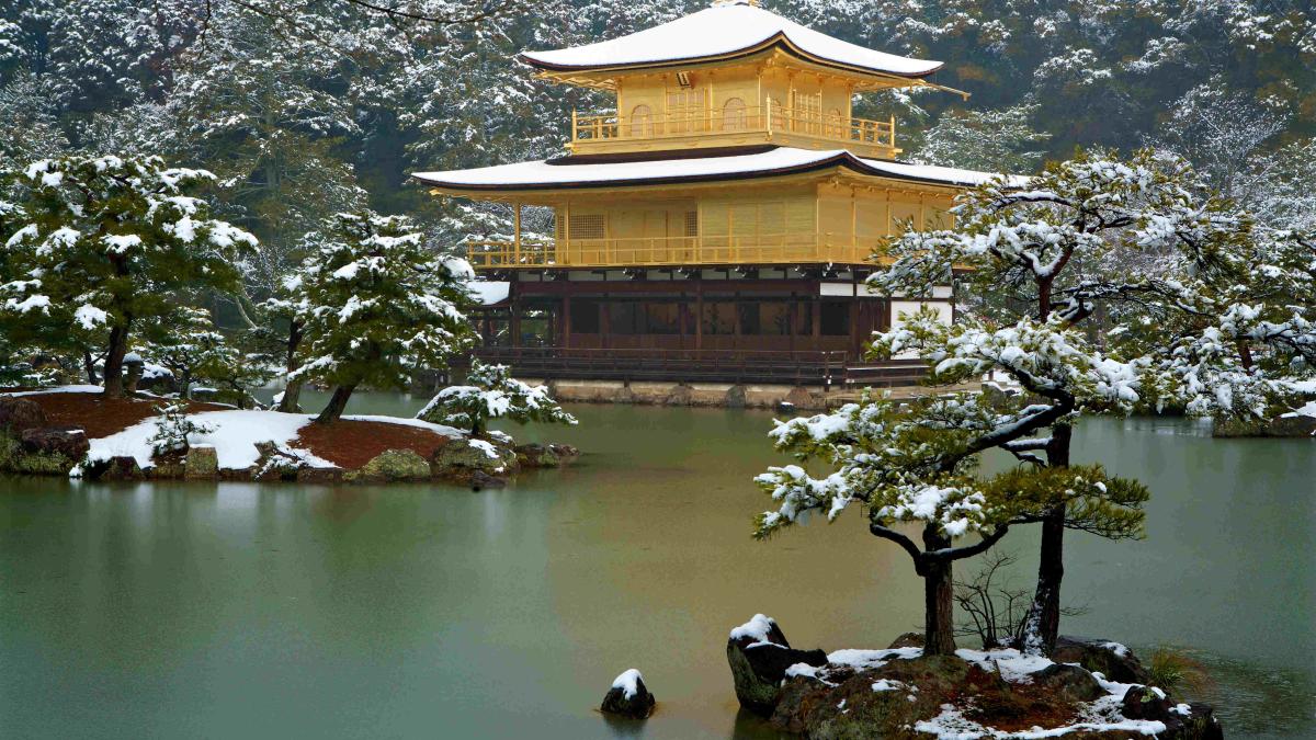 Golden Pavilion of Kinkakuji Temple, Kyoto, Japan.