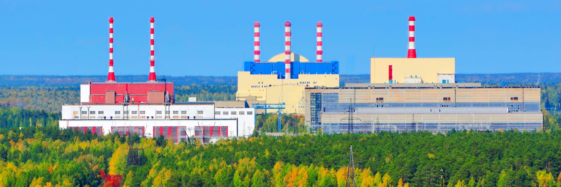 Landscape shot of Russia's BN-800.